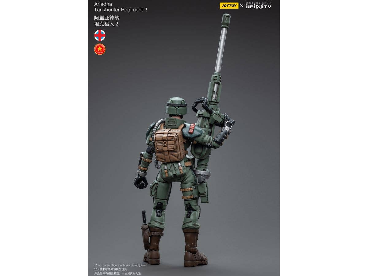 Joy Toy Infinity tabletop-Ariadna Tankhunter Regiment 2 | 6973130374812
