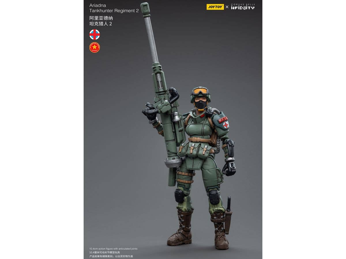 Joy Toy Infinity tabletop-Ariadna Tankhunter Regiment 2 | 6973130374812