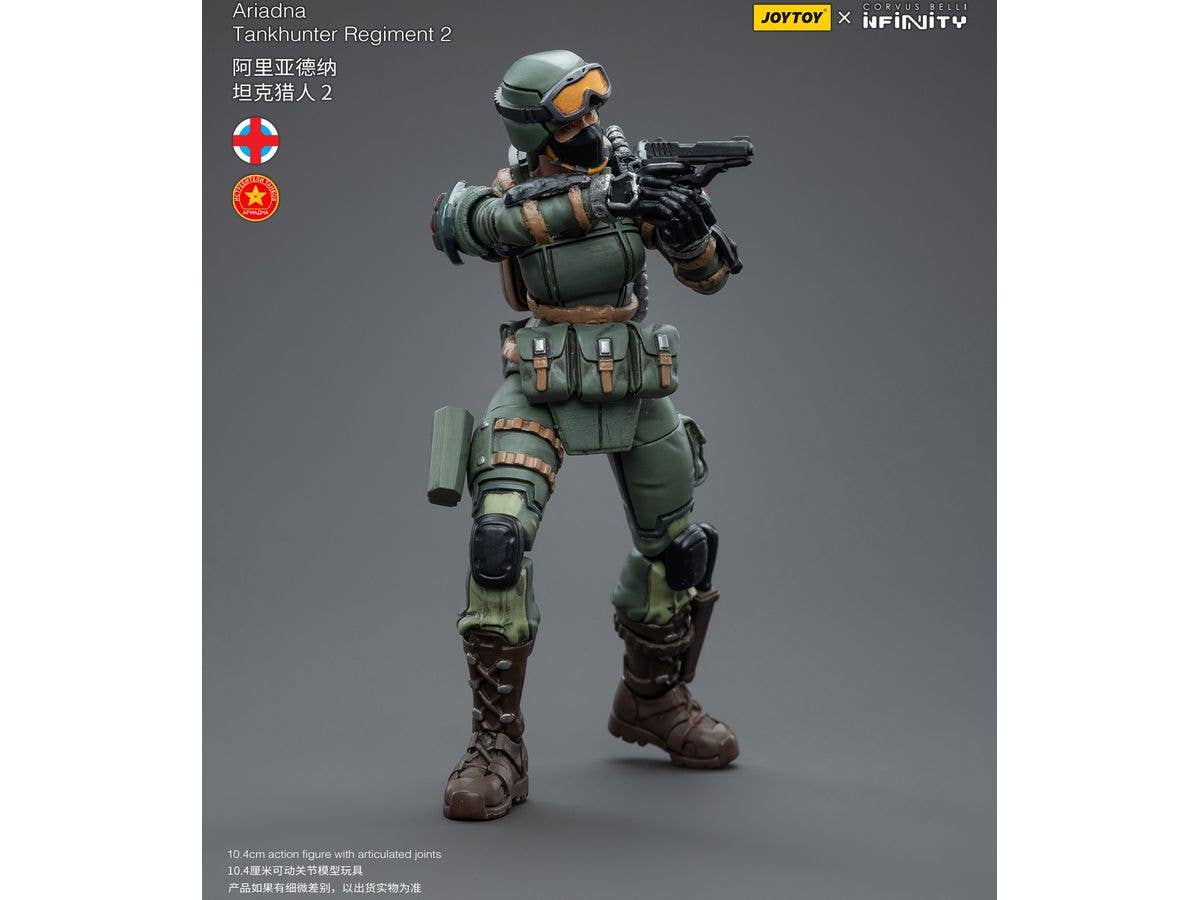 Joy Toy Infinity tabletop-Ariadna Tankhunter Regiment 2 | 6973130374812