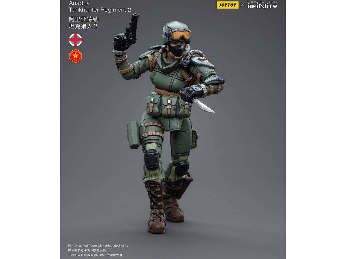 Joy Toy Infinity tabletop-Ariadna Tankhunter Regiment 2 | 6973130374812