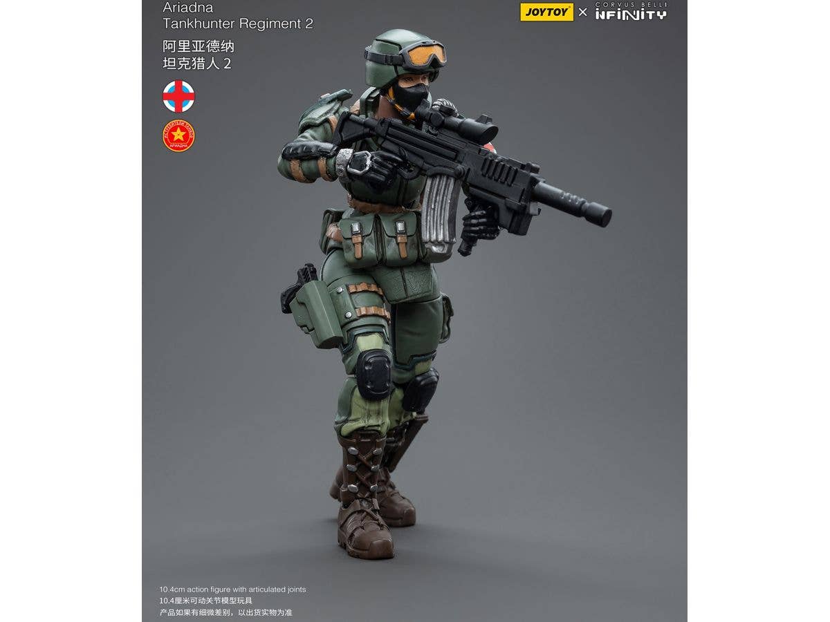 Joy Toy Infinity tabletop-Ariadna Tankhunter Regiment 2 | 6973130374812