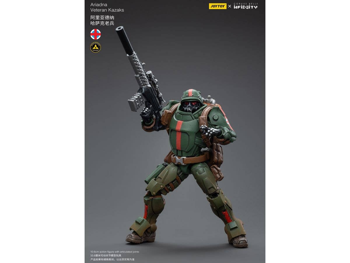 Joy Toy Infinity tabletop-Ariadna Veteran Kazaks | 6973130374829