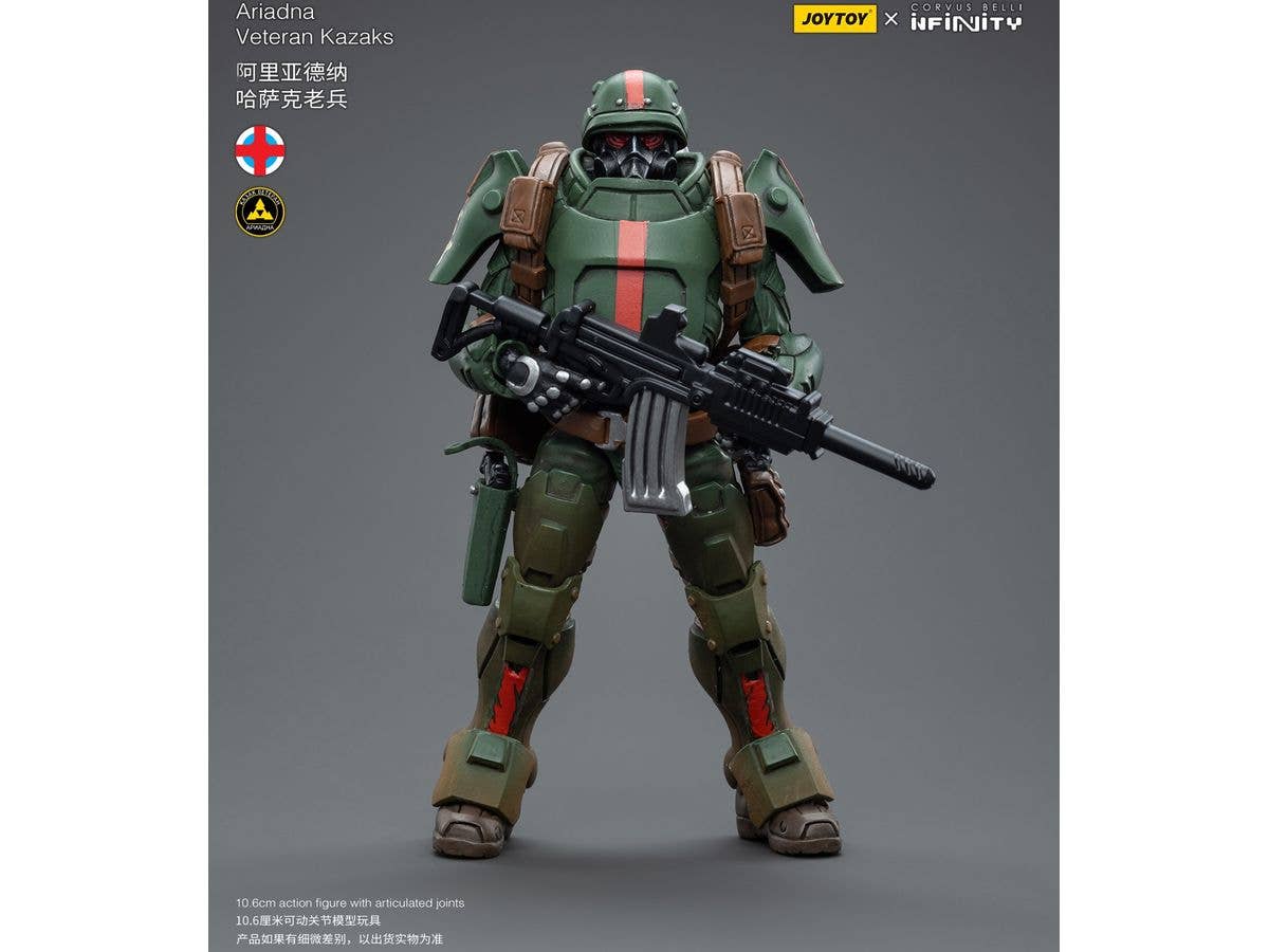 Joy Toy Infinity tabletop-Ariadna Veteran Kazaks | 6973130374829