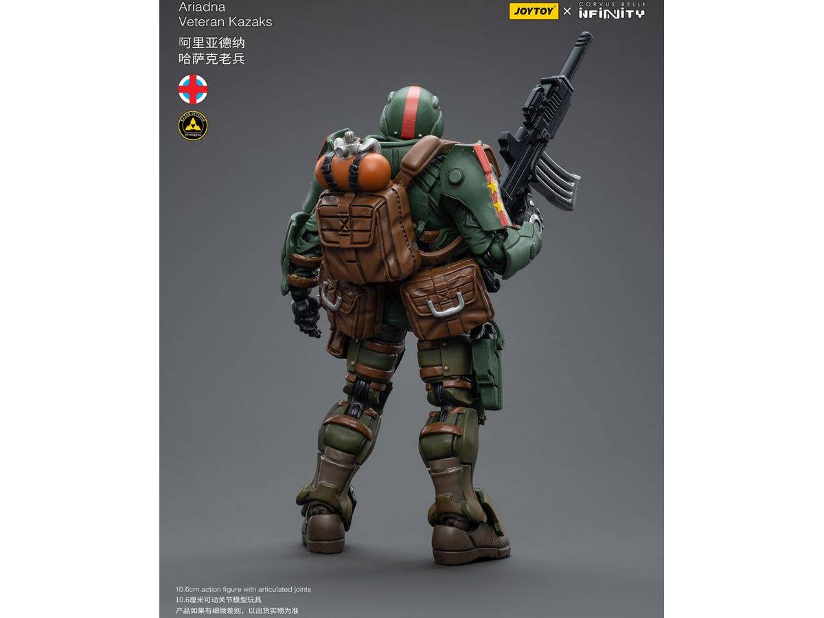 Joy Toy Infinity tabletop-Ariadna Veteran Kazaks | 6973130374829