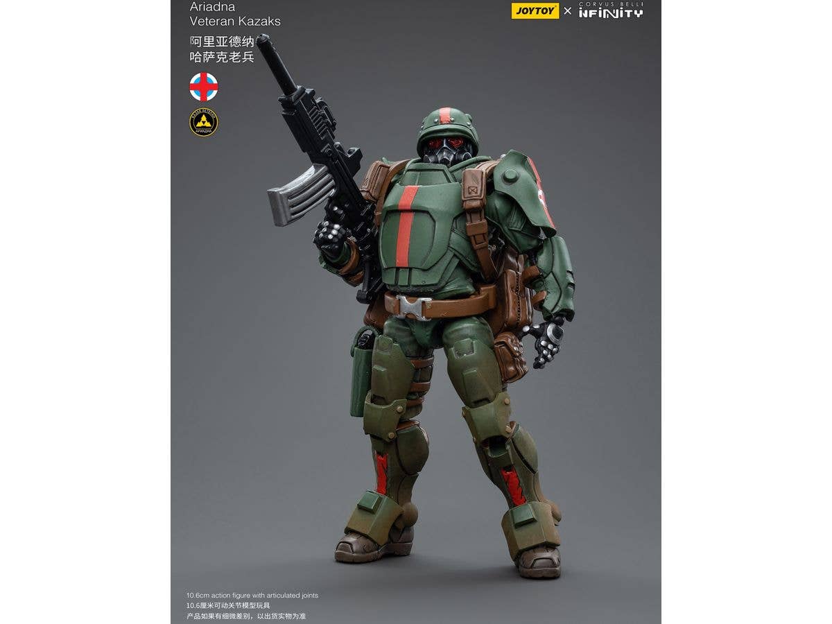 Joy Toy Infinity tabletop-Ariadna Veteran Kazaks | 6973130374829