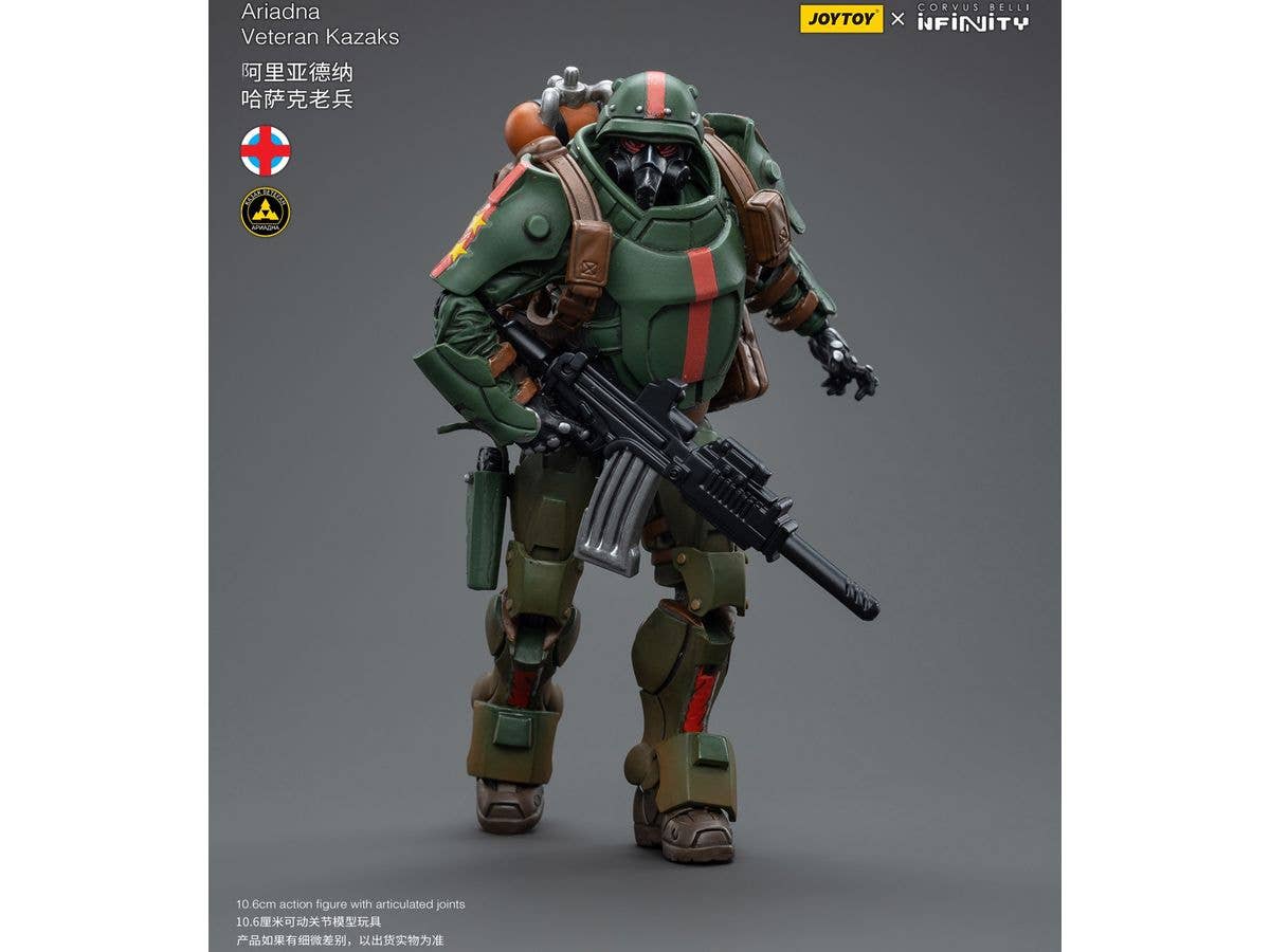 Joy Toy Infinity tabletop-Ariadna Veteran Kazaks | 6973130374829