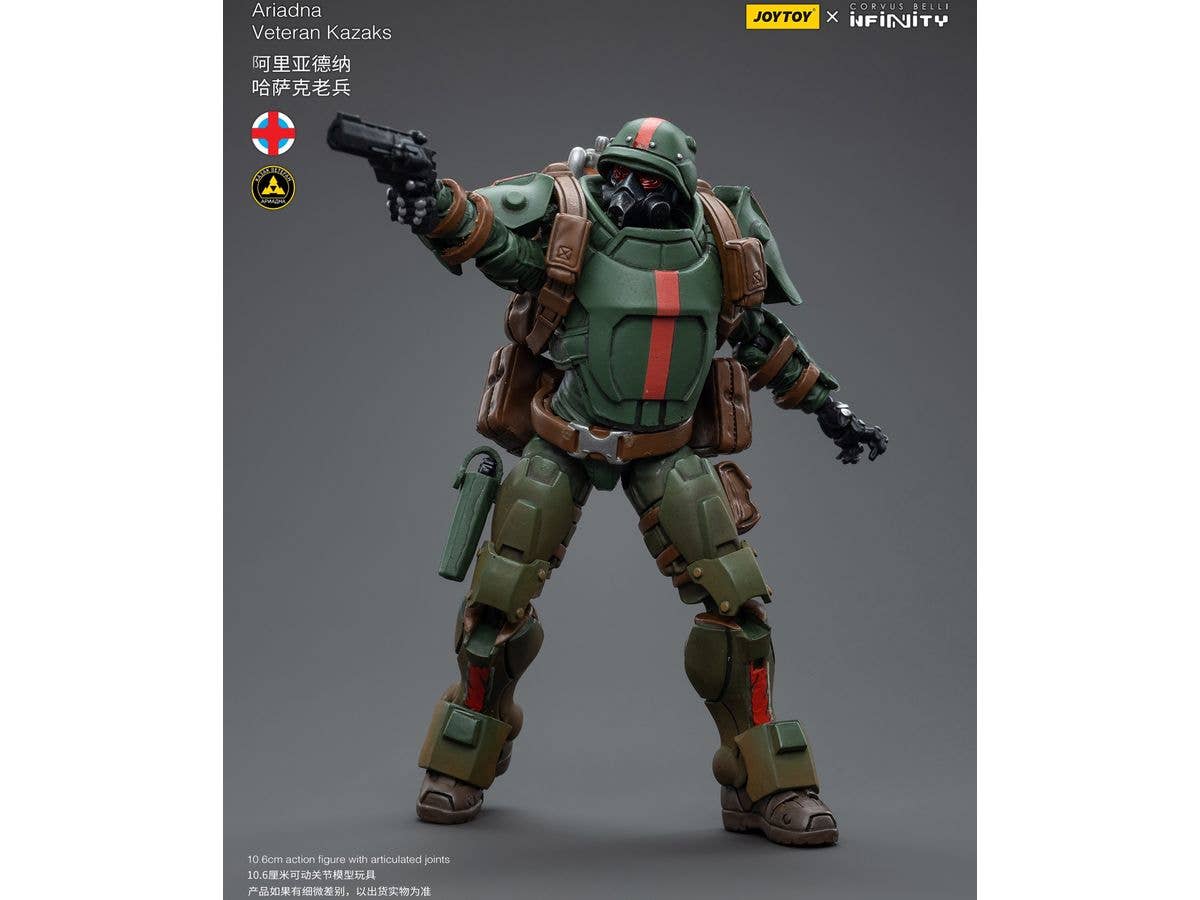 Joy Toy Infinity tabletop-Ariadna Veteran Kazaks | 6973130374829