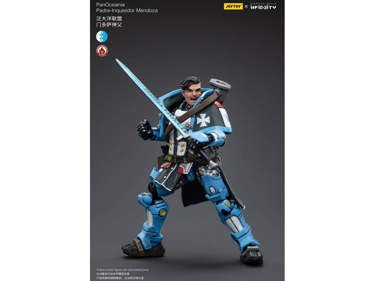 Joy Toy PanOceania Padre-Inquisidor Mendoza | 6973130375178