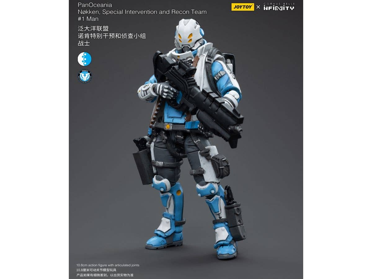 Joy Toy PanOceania Nokken, Special Intervention and Recon Team #1Man | 6973130375185