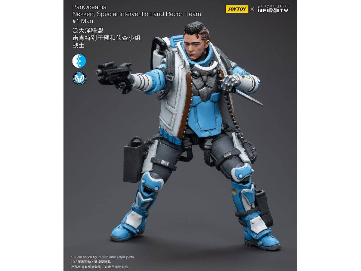 Joy Toy PanOceania Nokken, Special Intervention and Recon Team #1Man | 6973130375185