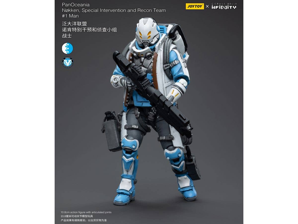 Joy Toy PanOceania Nokken, Special Intervention and Recon Team #1Man | 6973130375185