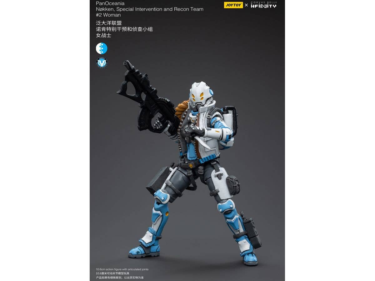 Joy Toy PanOceania Nokken, Special Intervention and Recon Team #2Woman | 6973130375192