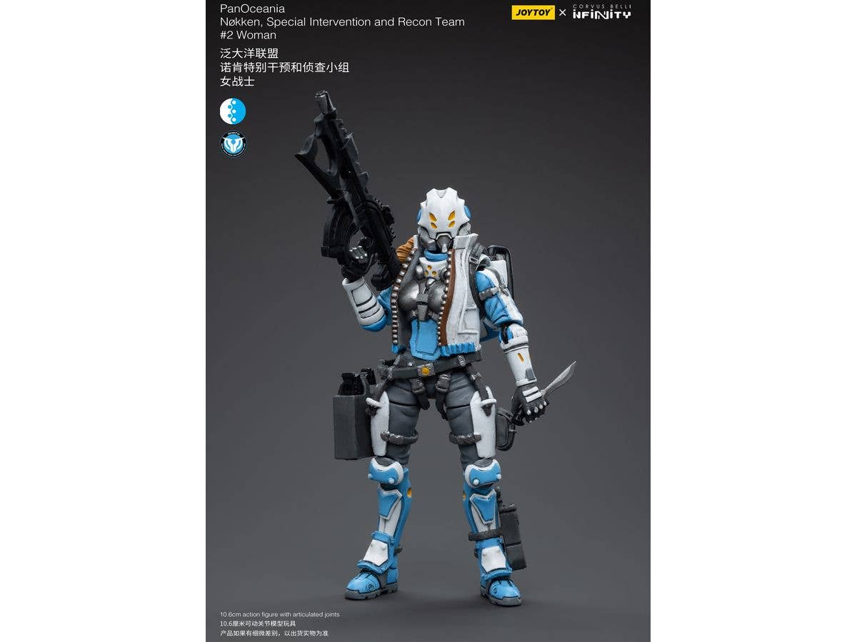 Joy Toy PanOceania Nokken, Special Intervention and Recon Team #2Woman | 6973130375192
