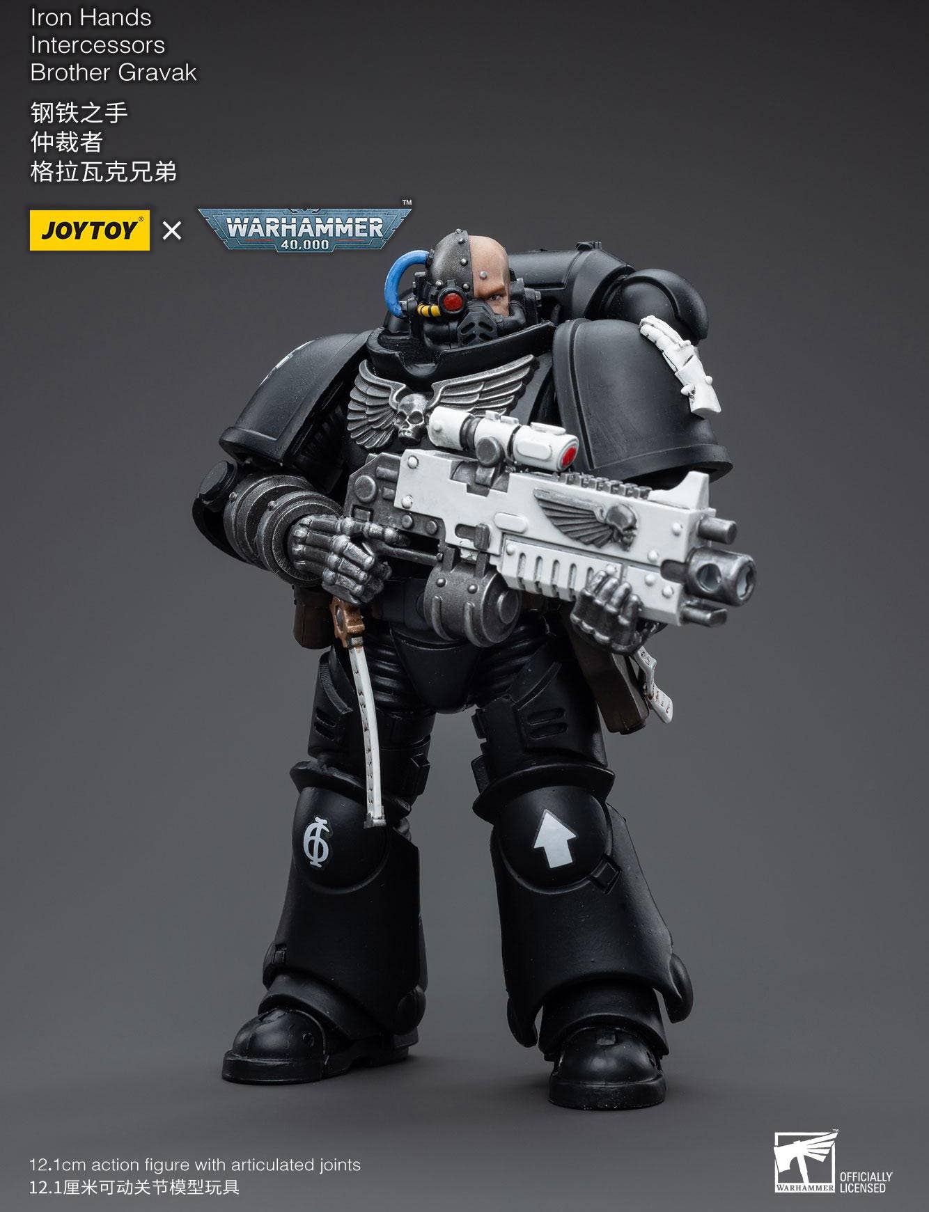Joy Toy Iron Hands Intercessors Brother Gravak | 6973130375284