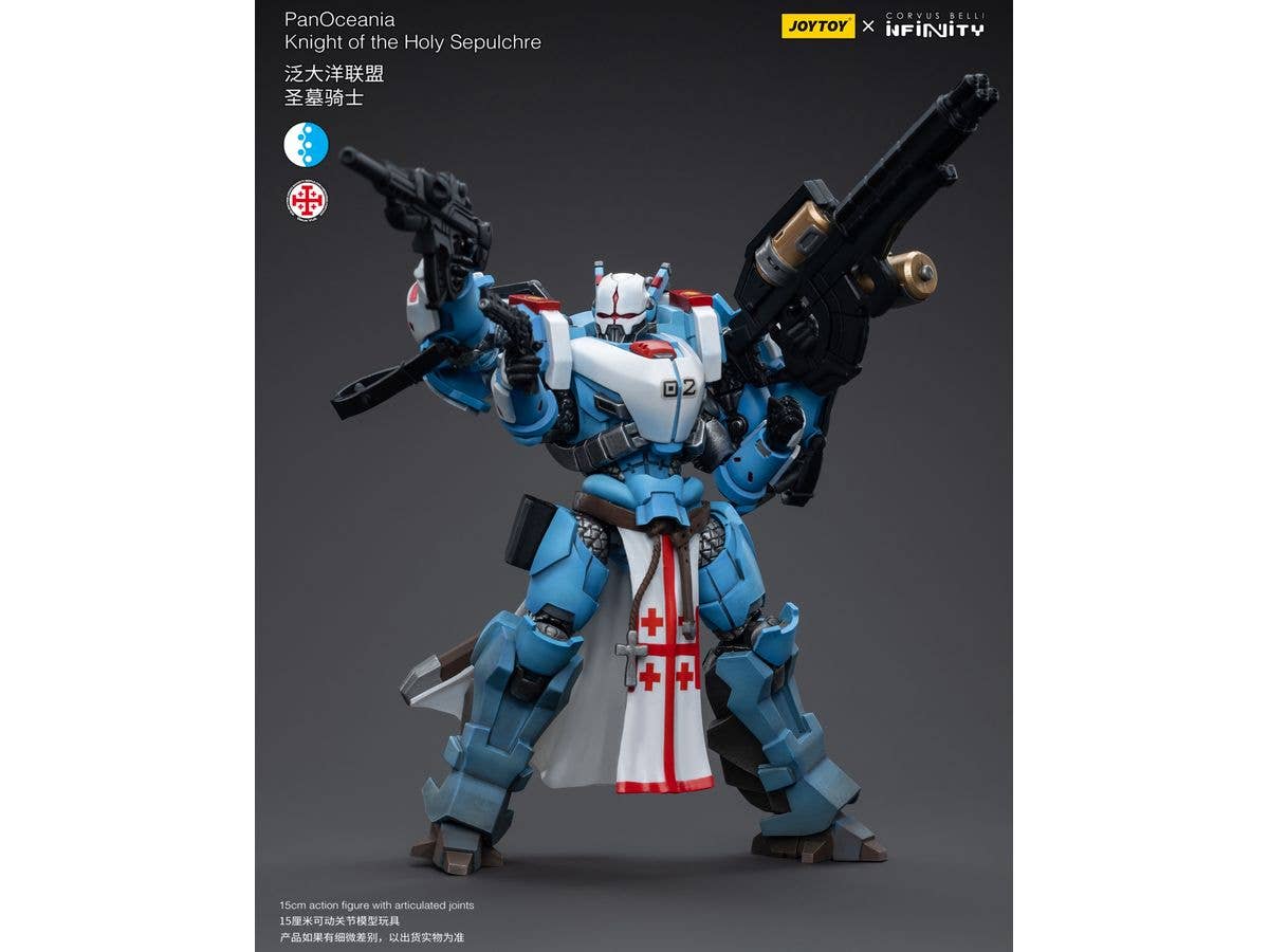 Joy Toy PanOceania Knight of the Holy Sepulchre | 6973130375420