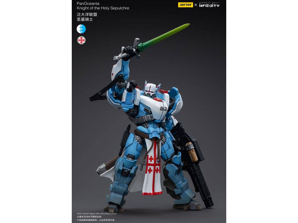 Joy Toy PanOceania Knight of the Holy Sepulchre | 6973130375420