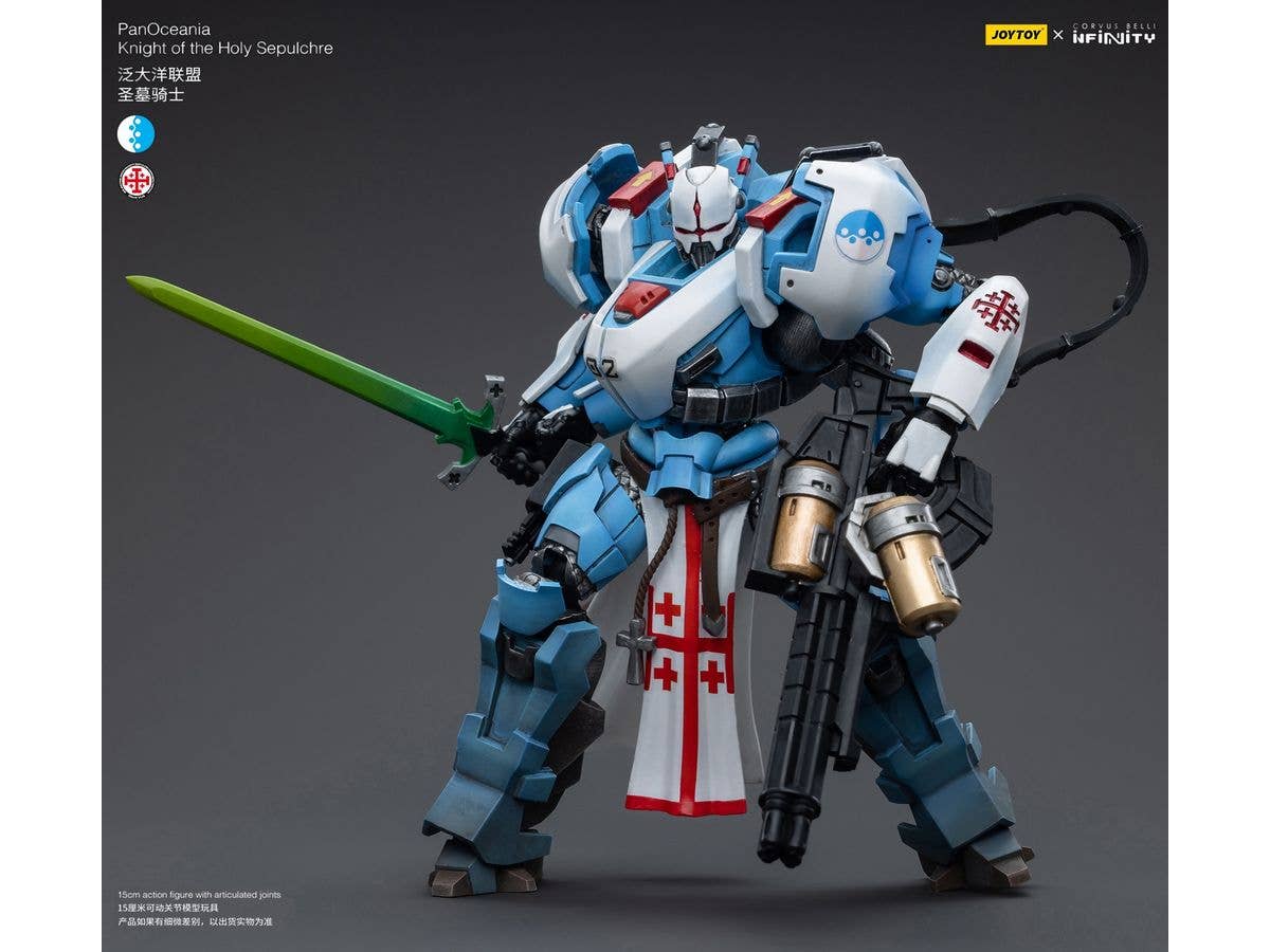Joy Toy PanOceania Knight of the Holy Sepulchre | 6973130375420