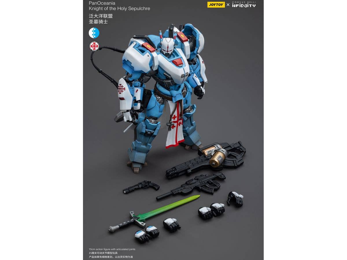 Joy Toy PanOceania Knight of the Holy Sepulchre | 6973130375420