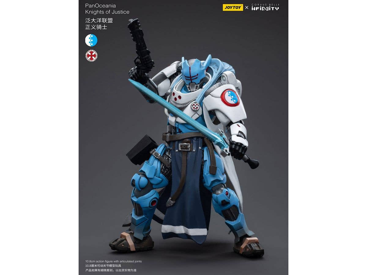 Joy Toy PanOceania Knights of Justice | 6973130376359