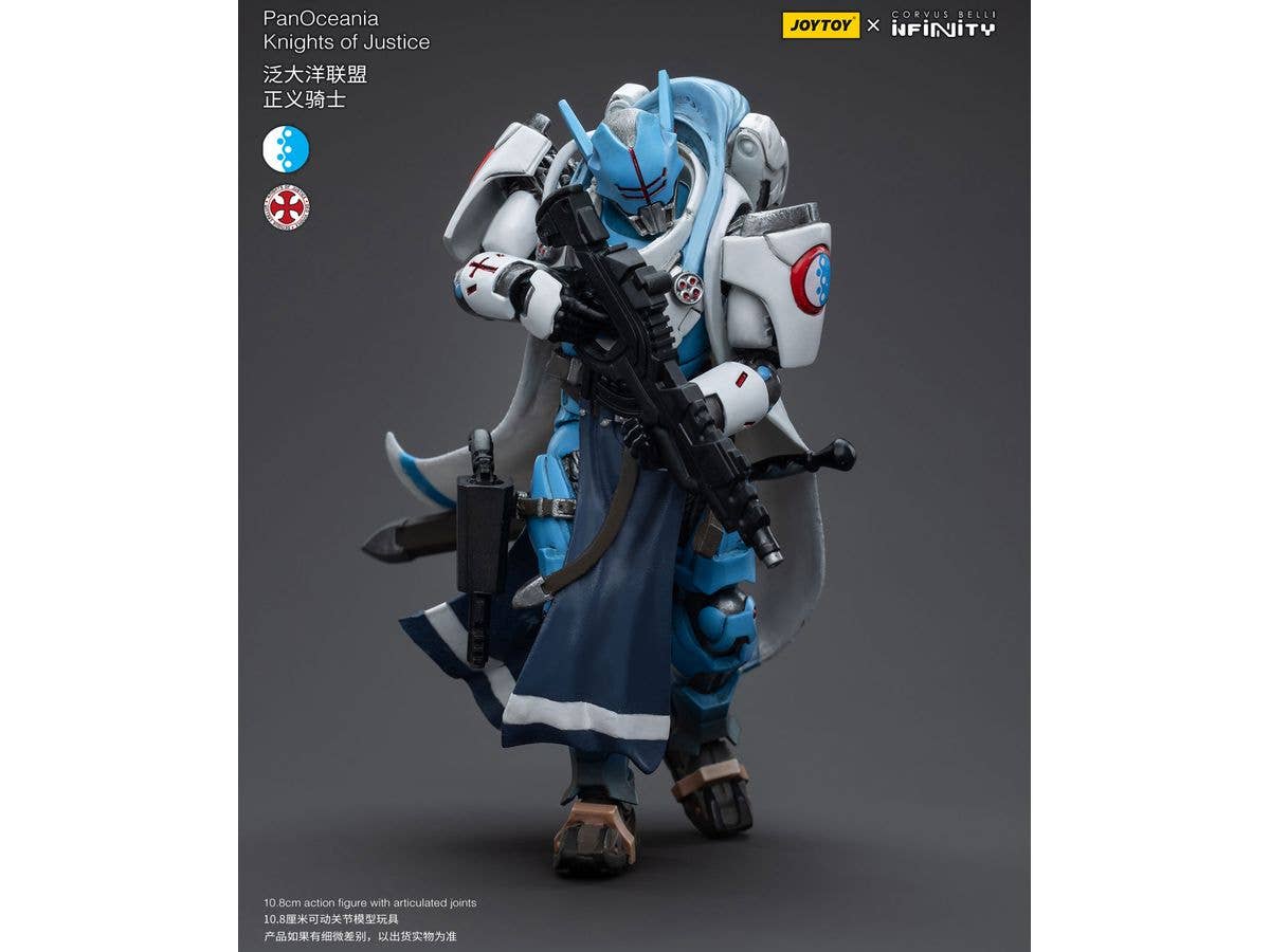 Joy Toy PanOceania Knights of Justice | 6973130376359