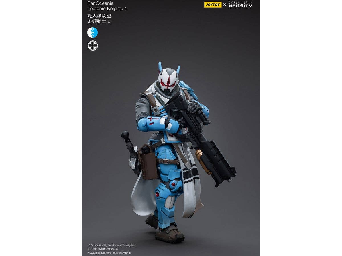 Joy Toy PanOceania Teutonic Knights | 6973130376366