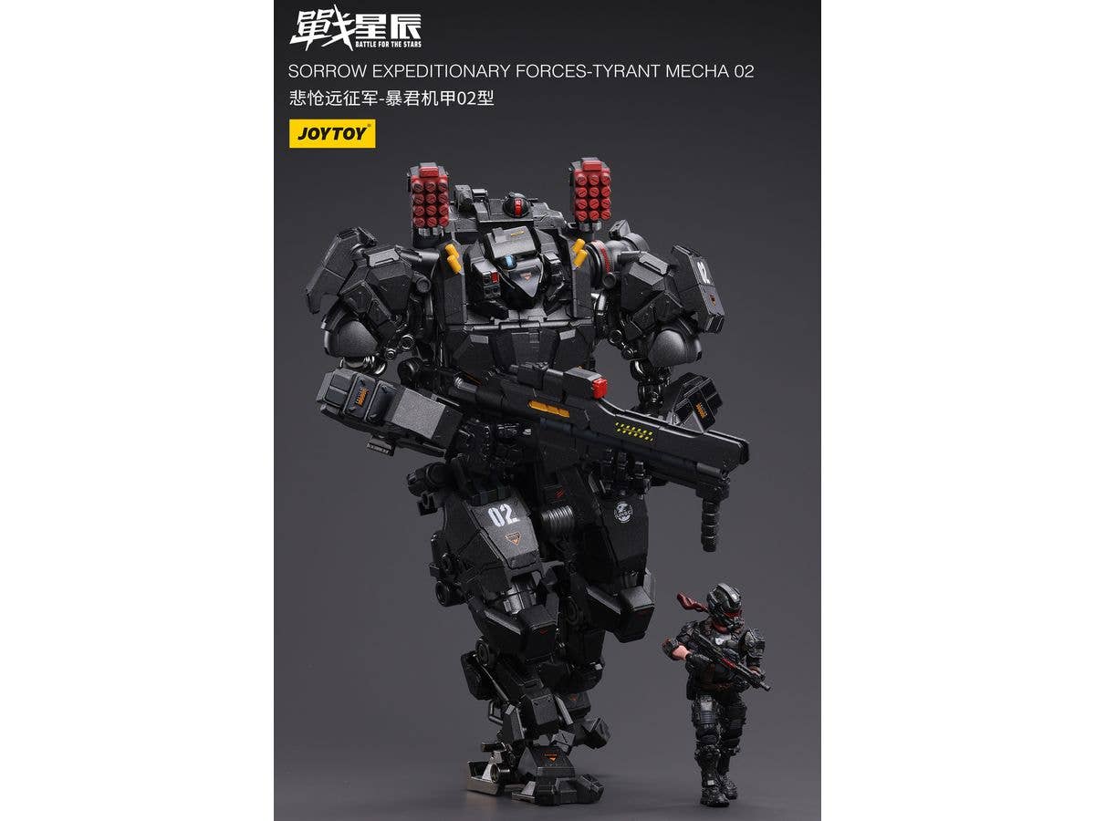 Joy Toy SORROW EXPEDITIONARY FORCES TYRANT MECHA 02 | 6973130376410