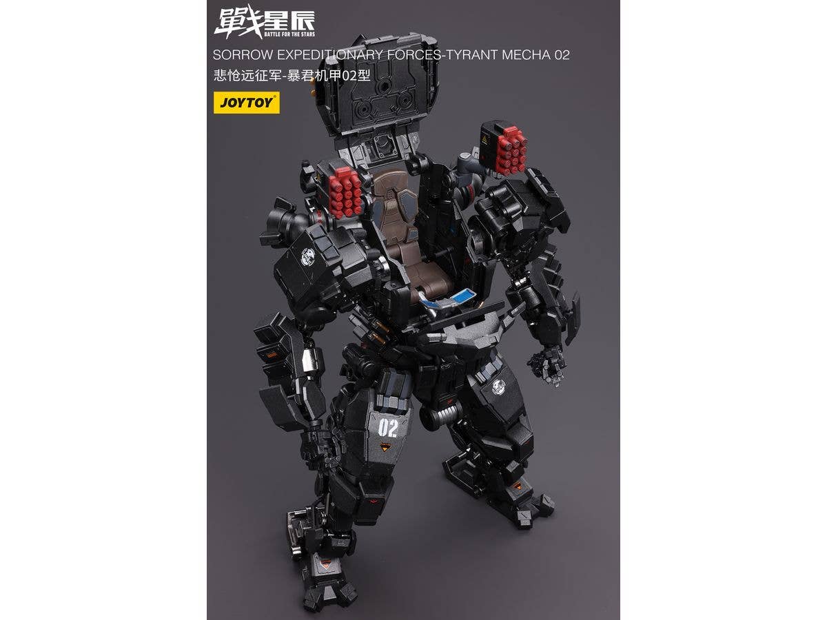 Joy Toy SORROW EXPEDITIONARY FORCES TYRANT MECHA 02 | 6973130376410