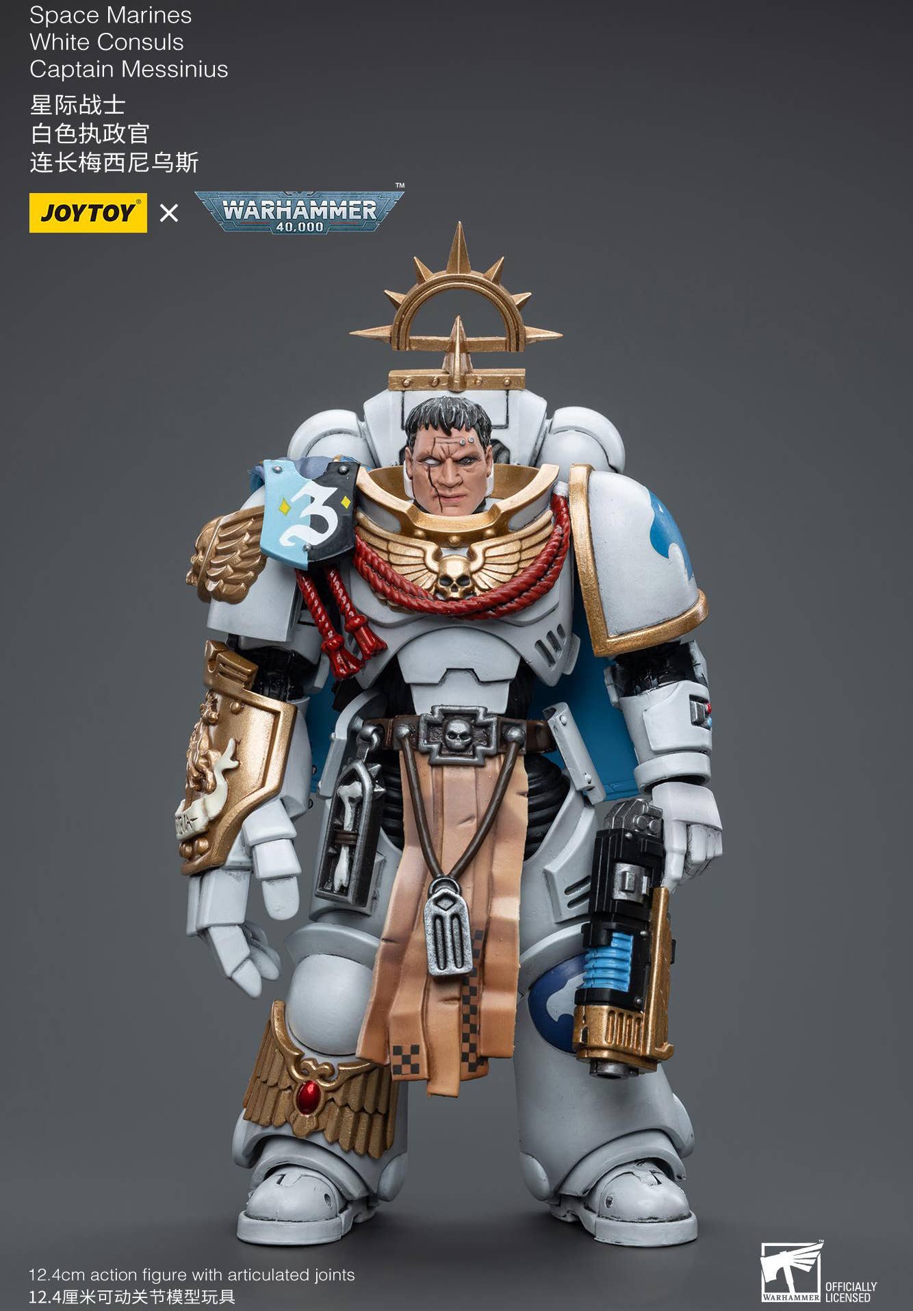 Joy Toy Space Marines White Consuls Captain Messinius | 6973130376861