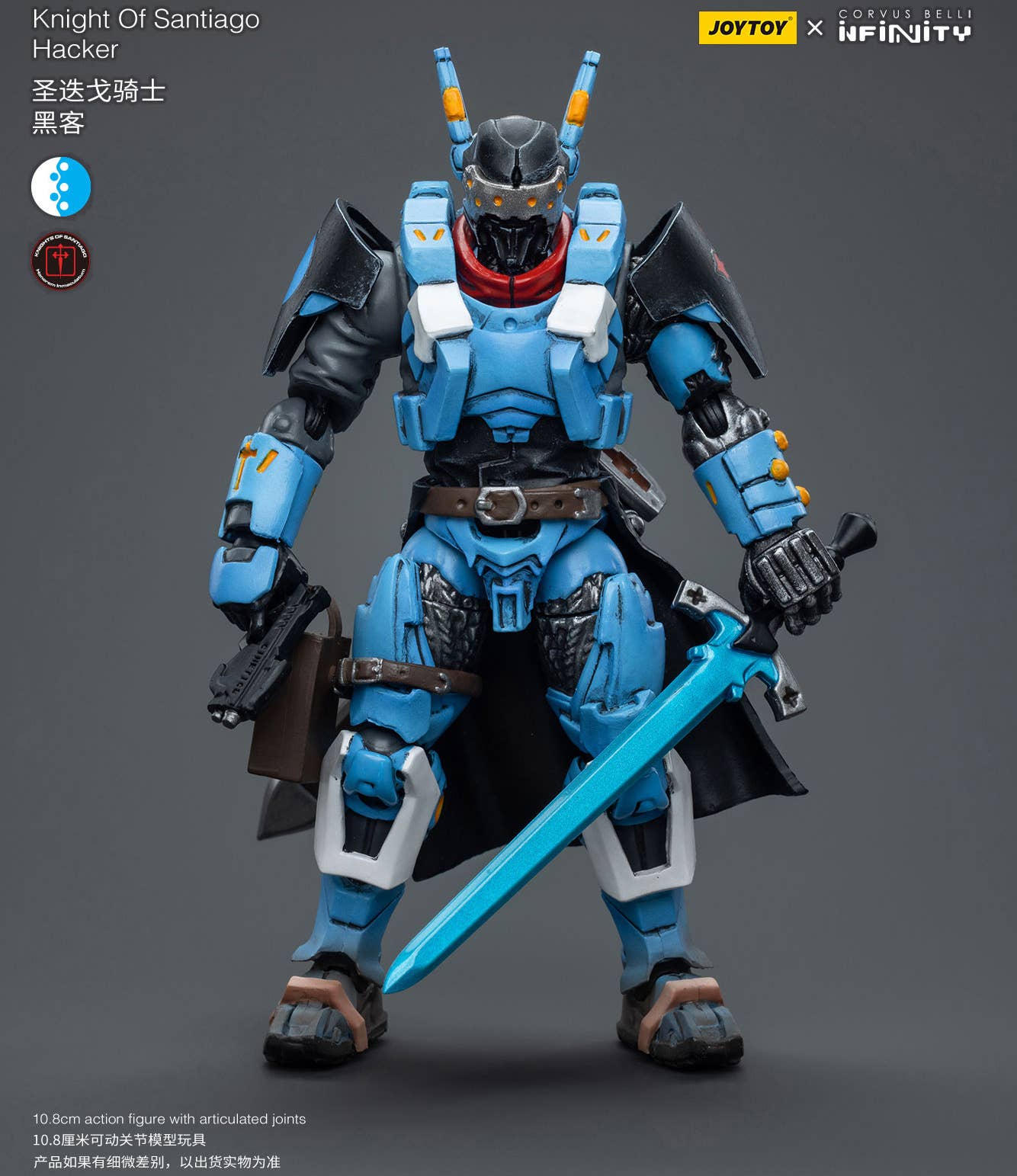 Joy Toy Knight Of Santiago Hacker | 6973130377547
