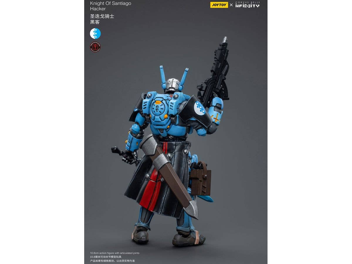 Joy Toy Knight Of Santiago Hacker | 6973130377547