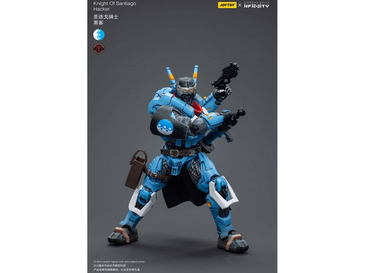 Joy Toy Knight Of Santiago Hacker | 6973130377547