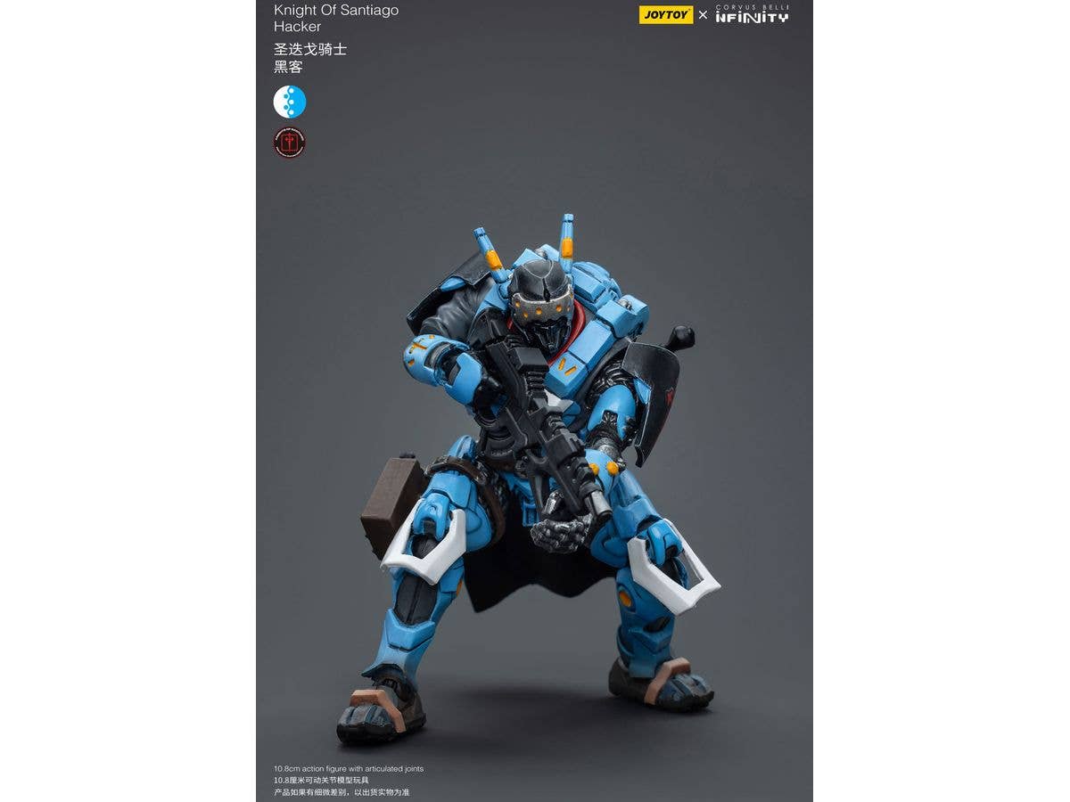 Joy Toy Knight Of Santiago Hacker | 6973130377547
