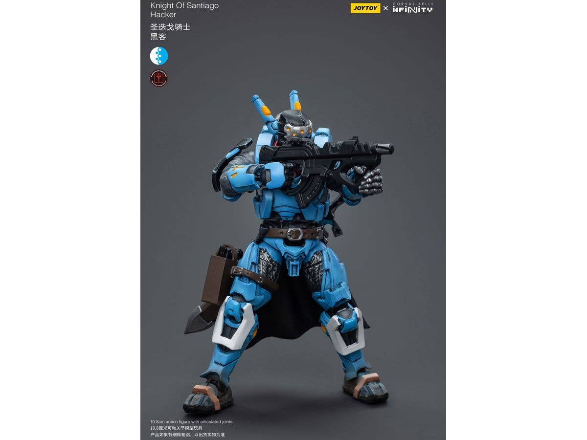 Joy Toy Knight Of Santiago Hacker | 6973130377547