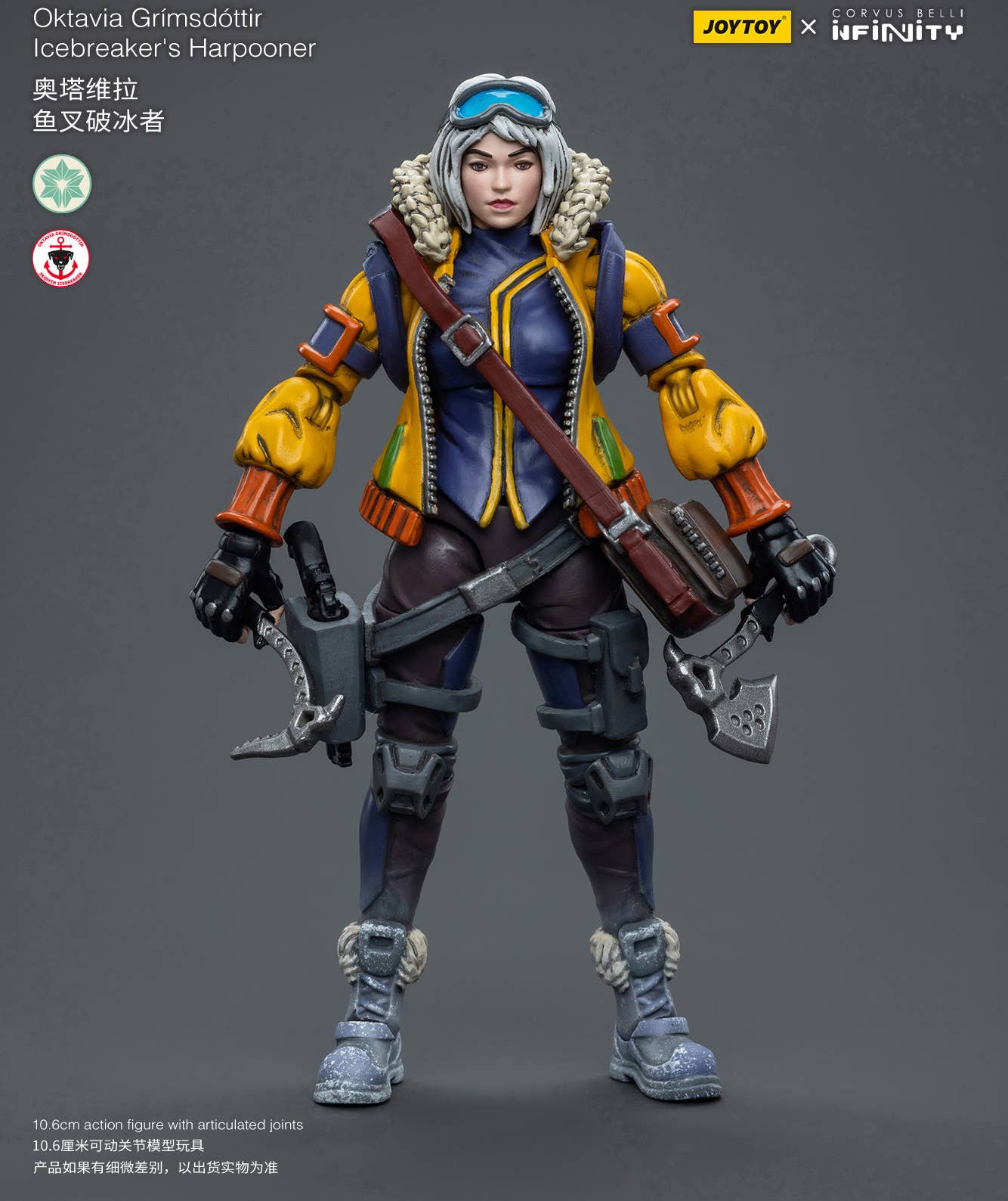 Joy Toy Oktavia Grimsdottir lcebreaker's Harpooner | 6973130377608
