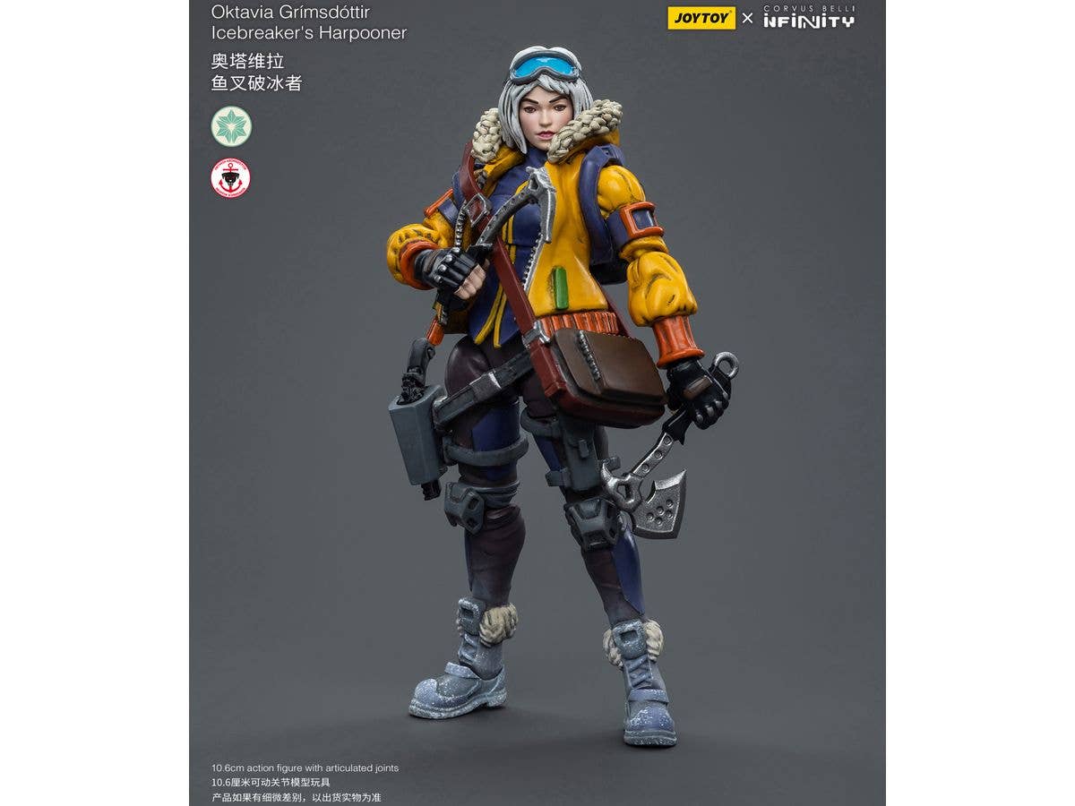 Joy Toy Oktavia Grimsdottir lcebreaker's Harpooner | 6973130377608