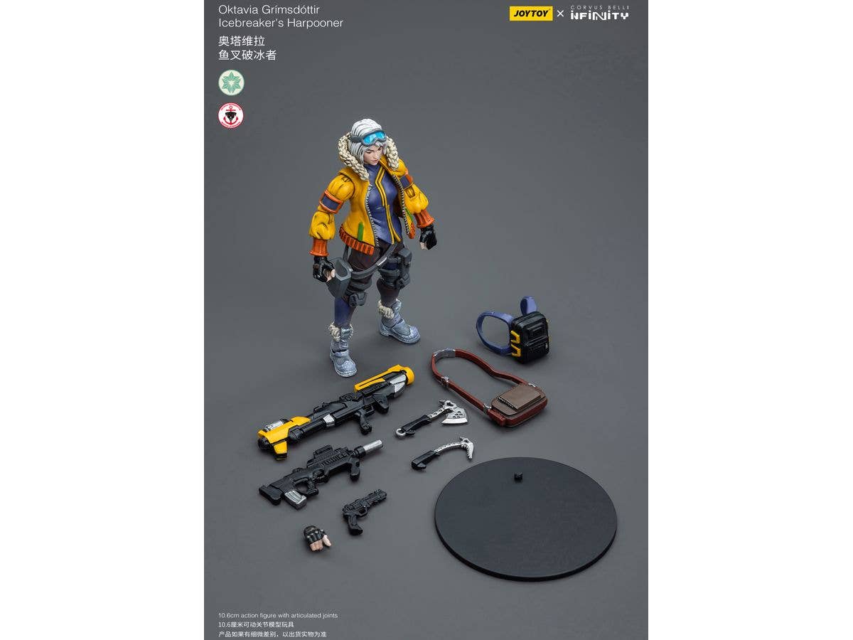 Joy Toy Oktavia Grimsdottir lcebreaker's Harpooner | 6973130377608