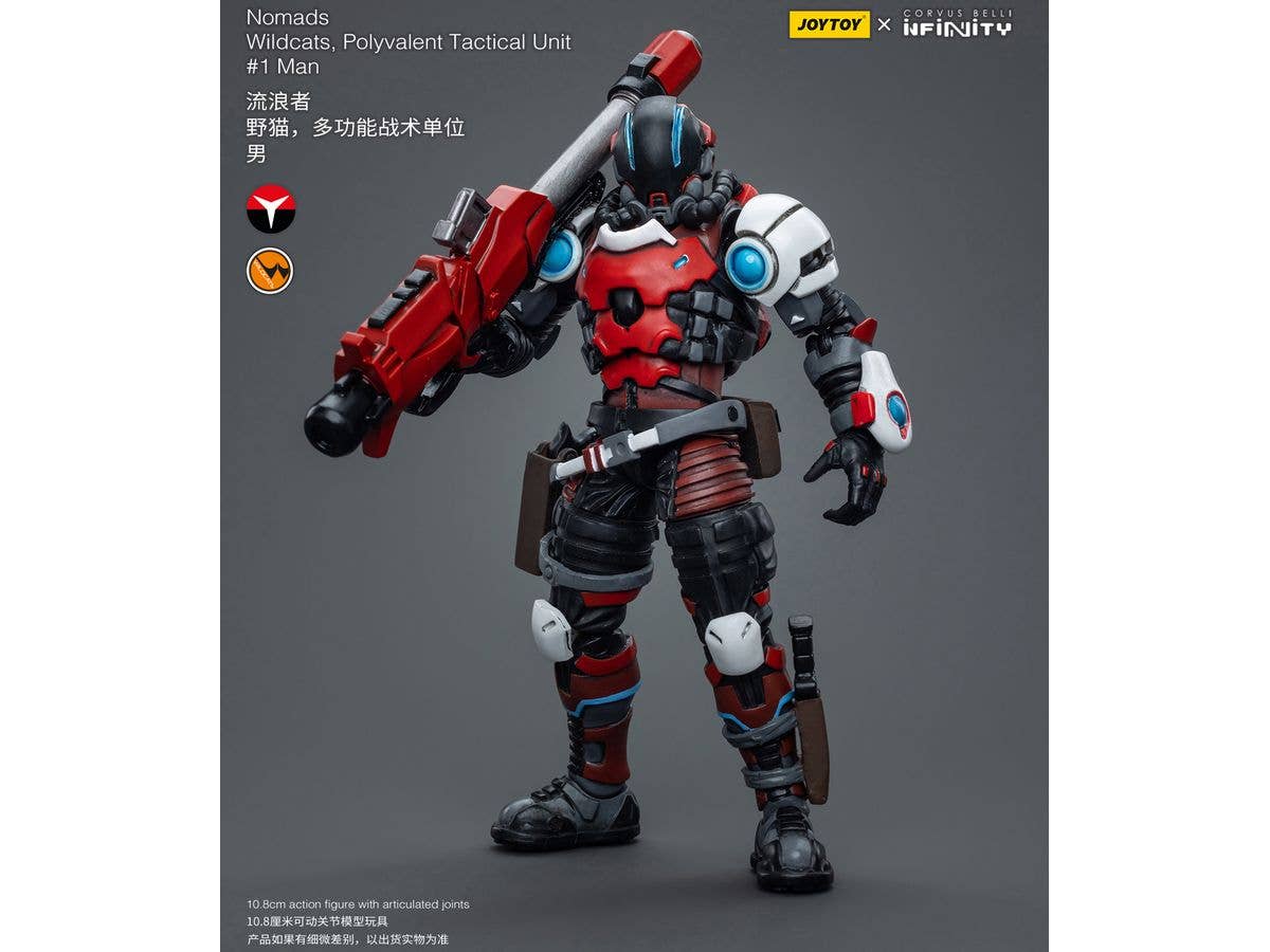 Joy Toy Nomads Wildcats, Polyvalent Tactical Unit #2 Woman | 6973130377622