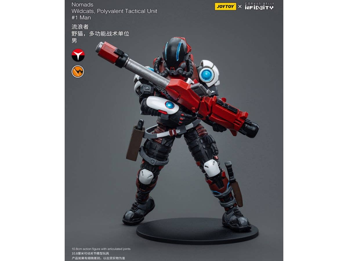 Joy Toy Nomads Wildcats, Polyvalent Tactical Unit #2 Woman | 6973130377622