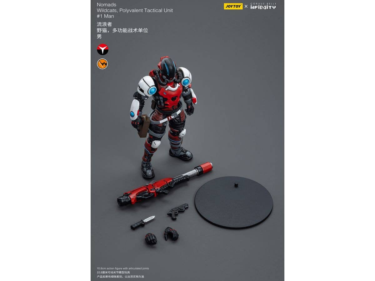Joy Toy Nomads Wildcats, Polyvalent Tactical Unit #2 Woman | 6973130377622