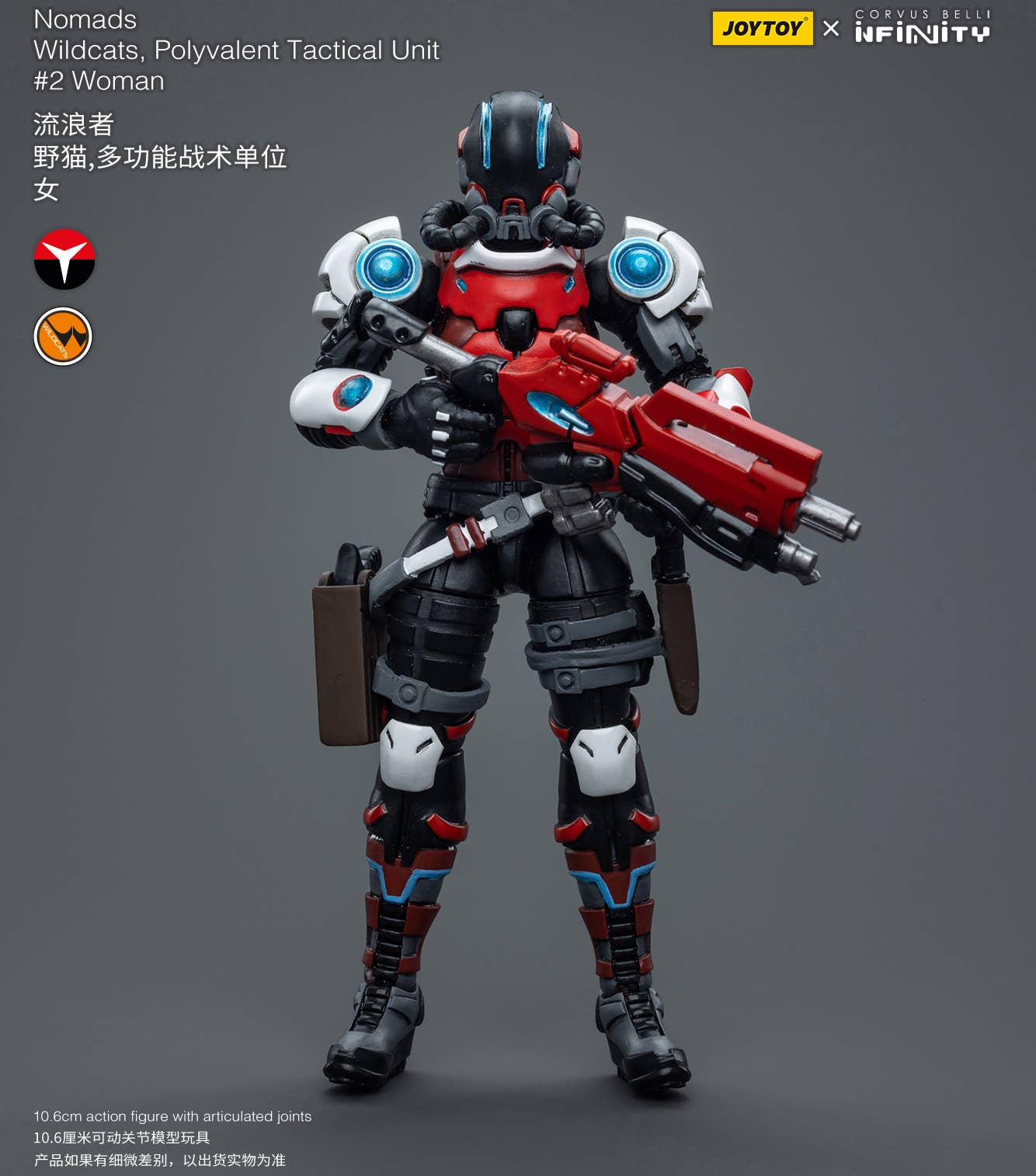 Joy Toy Nomads Wildcats, Polyvalent Tactical Unit #2 Woman | 6973130377639
