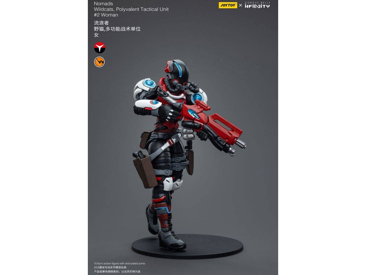 Joy Toy Nomads Wildcats, Polyvalent Tactical Unit #2 Woman | 6973130377639