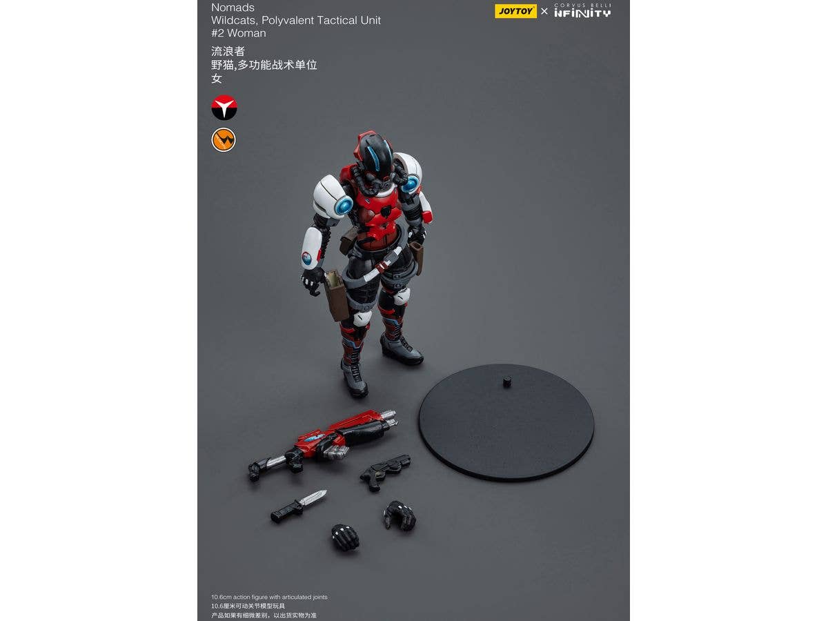Joy Toy Nomads Wildcats, Polyvalent Tactical Unit #2 Woman | 6973130377639