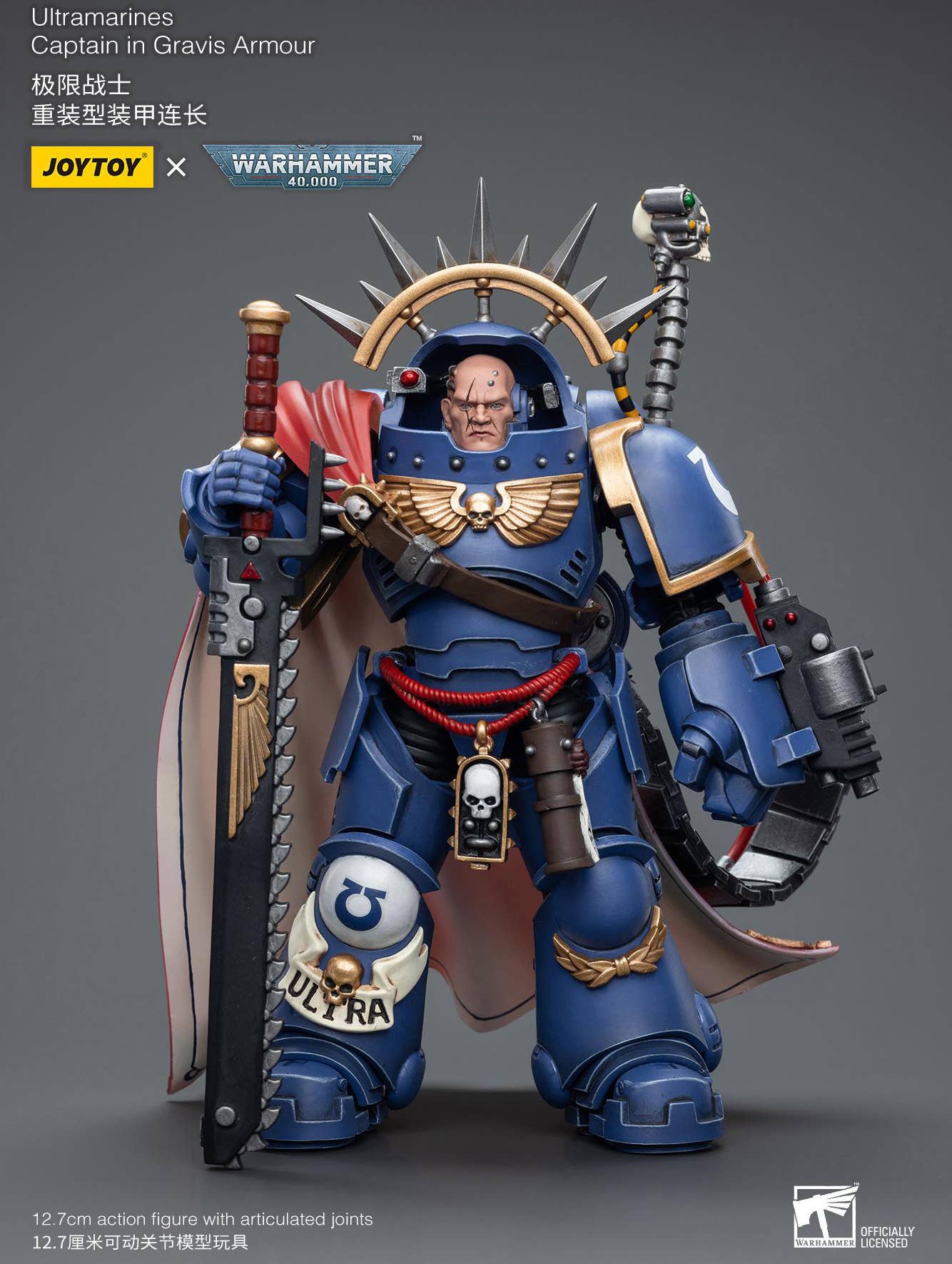 Joy Toy Ultramarines Captain in Gravis Armour | 6973130377745