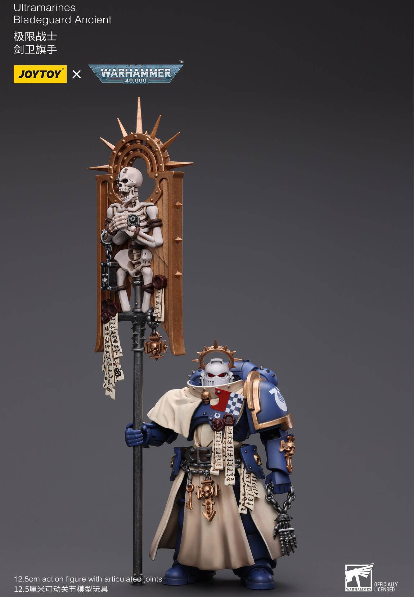 Joy Toy Ultramarines Bladeguard Ancient | 6973130378834
