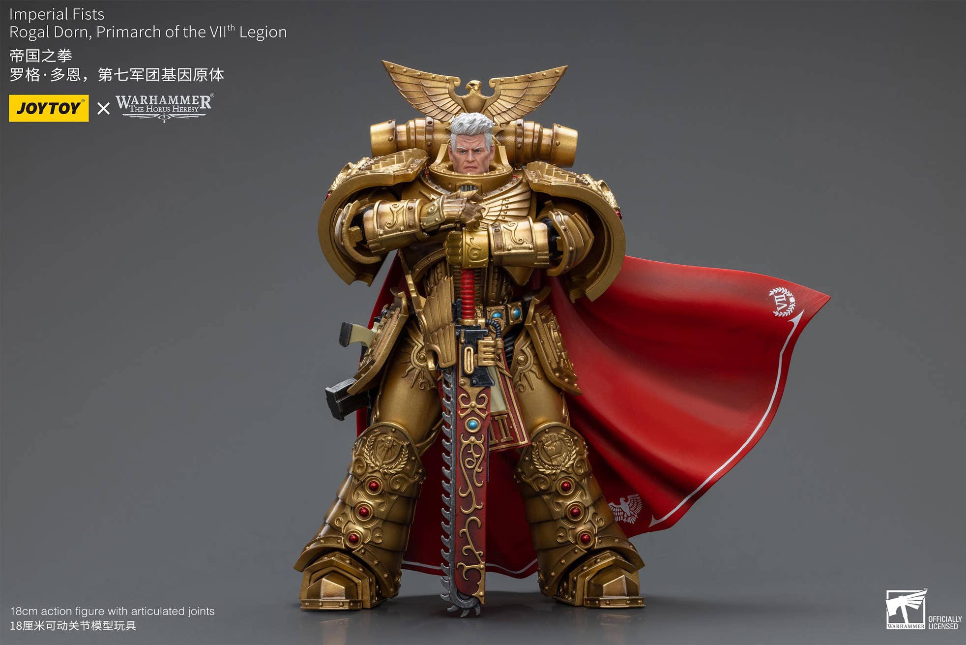 Joy Toy Imperial Fists Rogal Dorn Primarch of the VlIth Legion | 6973130378865