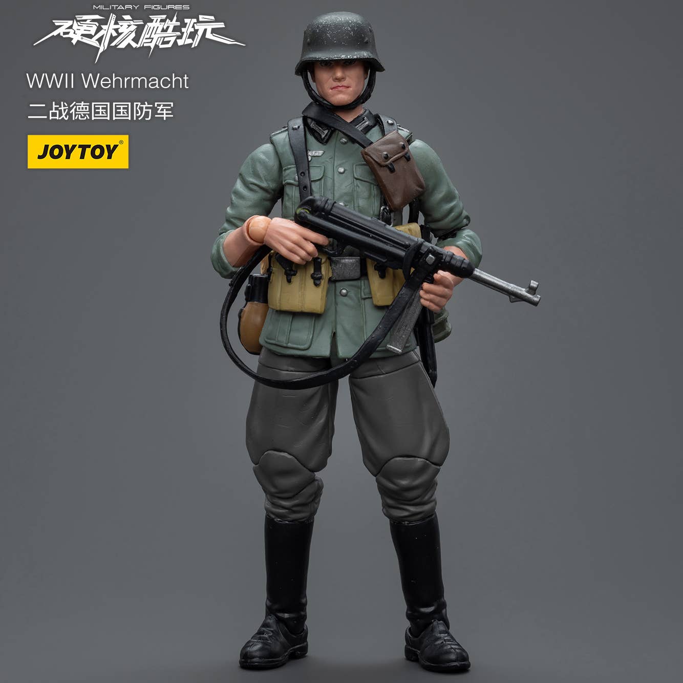Joy Toy WWII Wehrmacht | 6973130378919