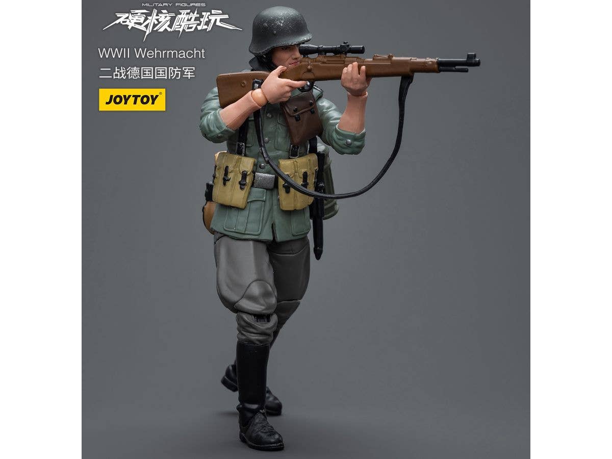 Joy Toy WWII Wehrmacht | 6973130378919