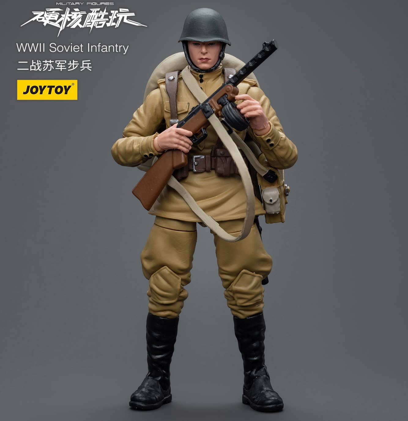 Joy Toy WWII Soviet Infantry | 6973130378926