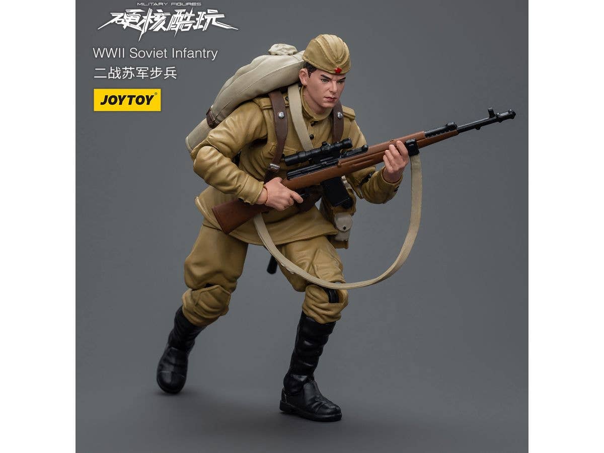 Joy Toy WWII Soviet Infantry | 6973130378926