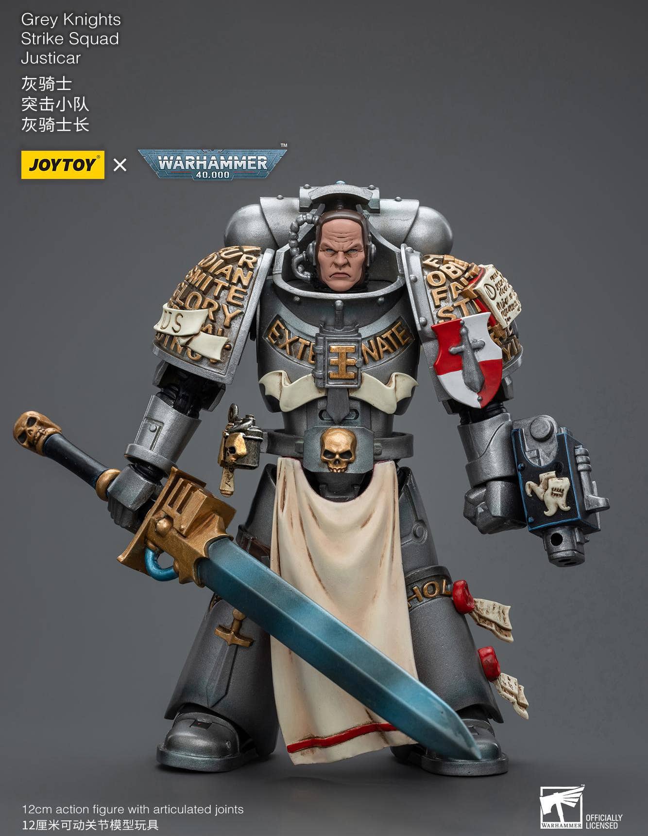 Joy Toy Grey Knights Strike Squad Justicar | 6973130378995